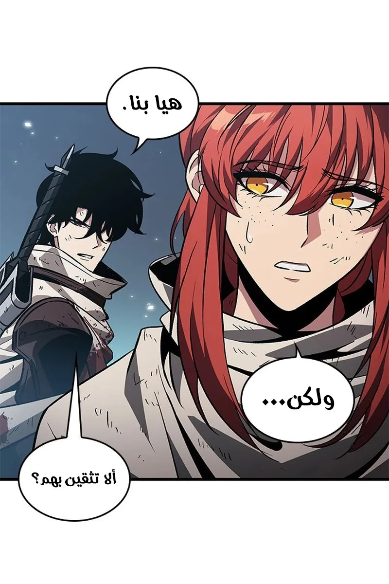 الصفحة 37 من 109