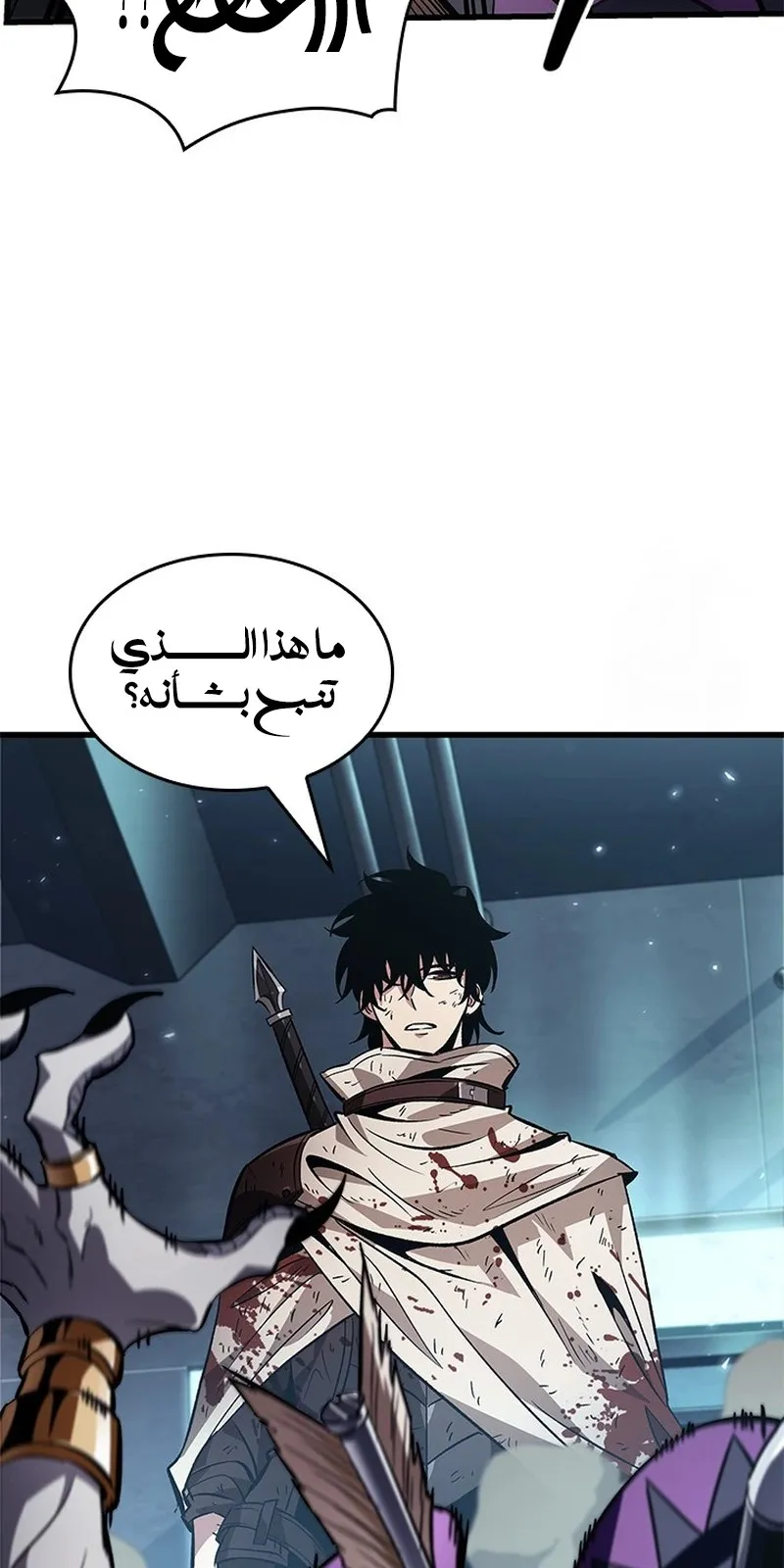 الصفحة 68 من 109