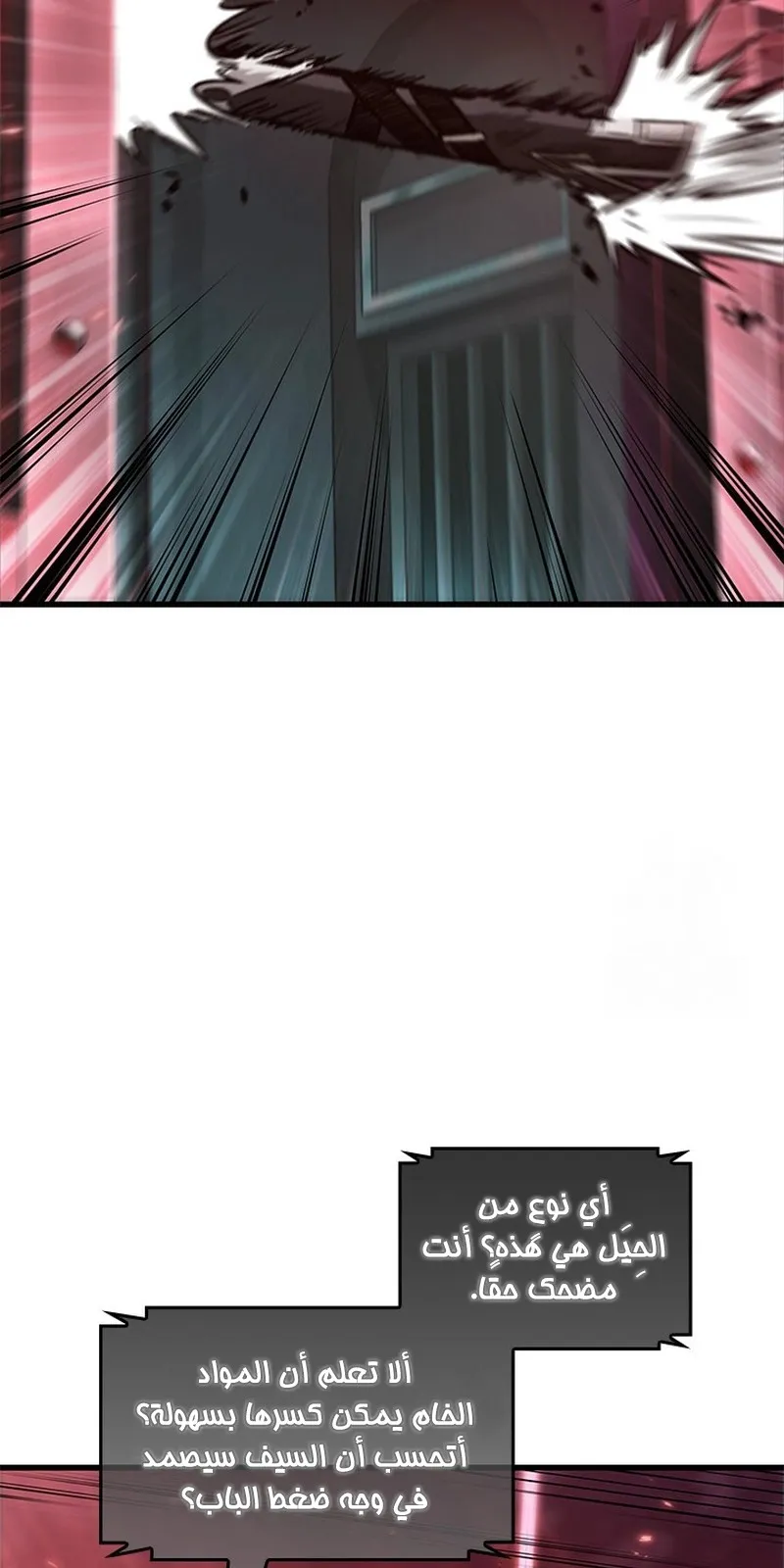 الصفحة 10 من 109