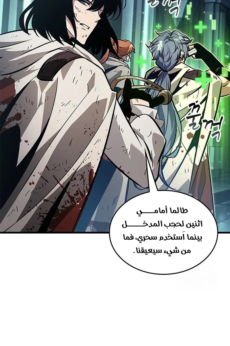 الصفحة 36 من 109
