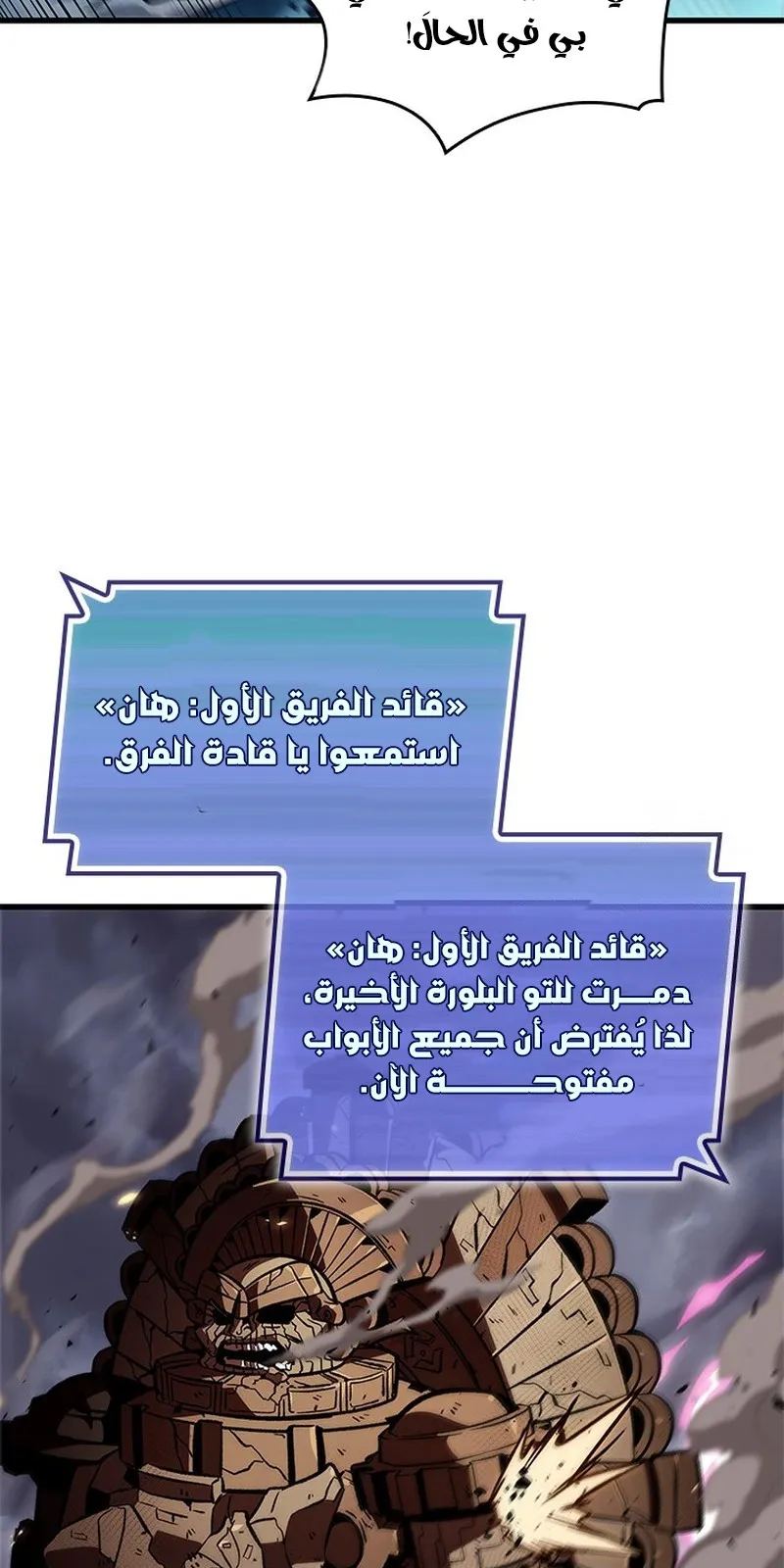 الصفحة 96 من 109