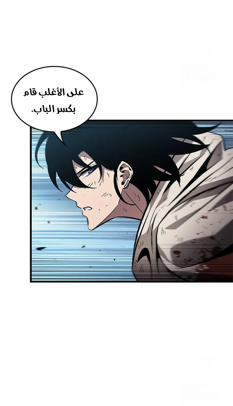 الصفحة 24 من 109