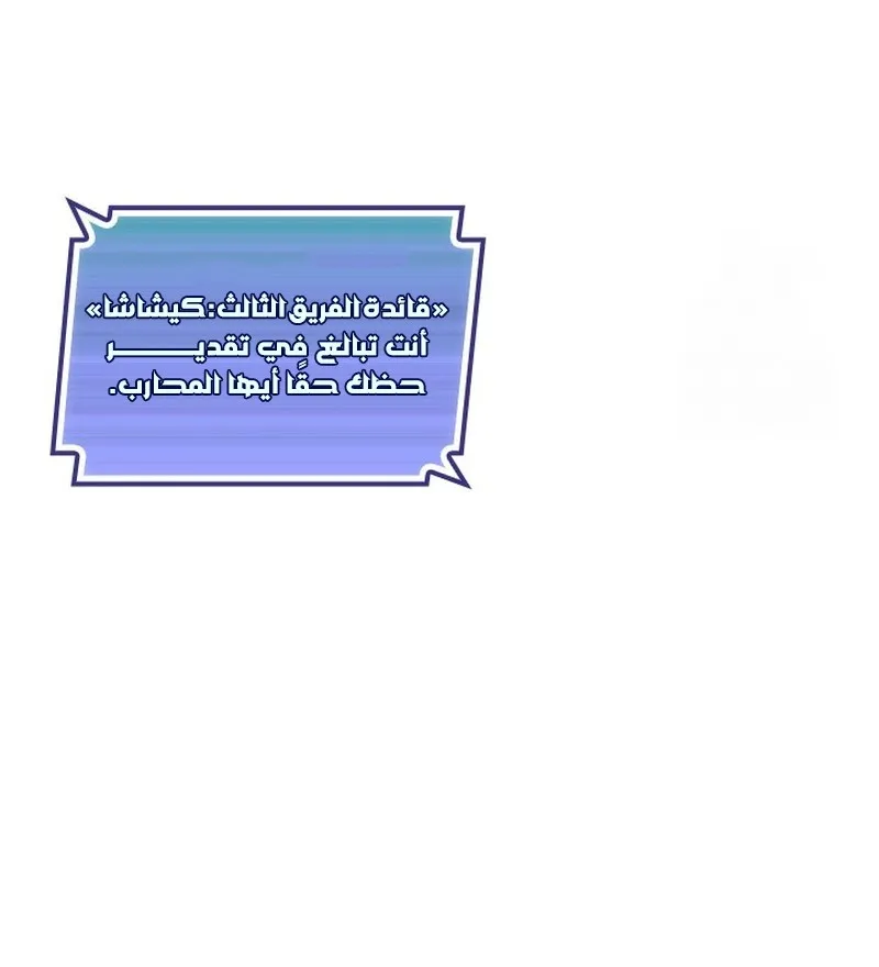 الصفحة 22 من 109