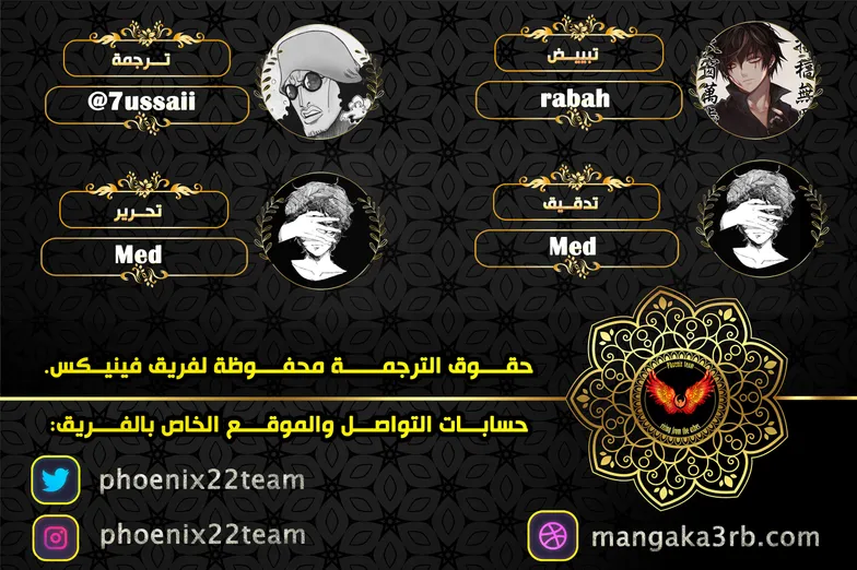 الصفحة 1 من 22