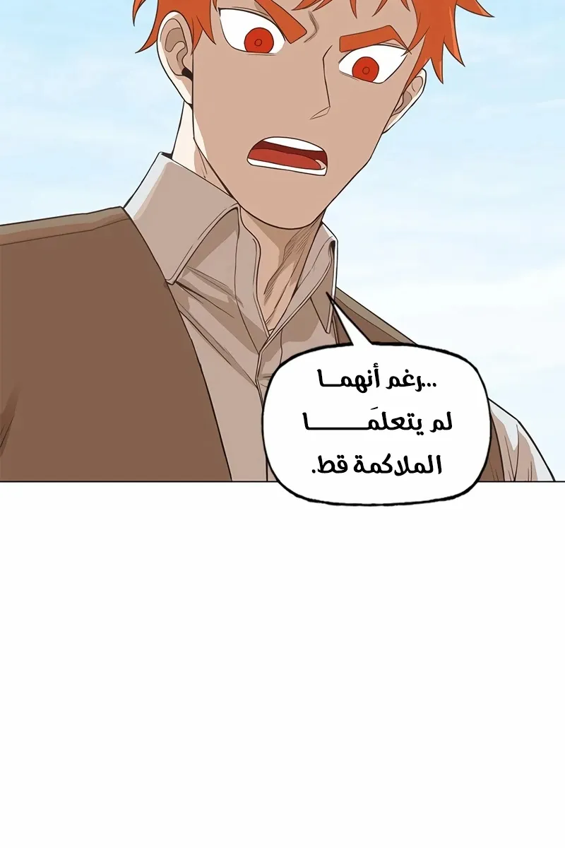 الصفحة 64 من 76