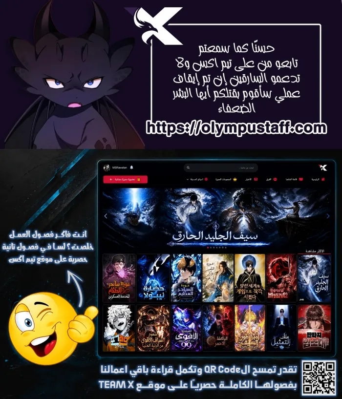الصفحة 76 من 76