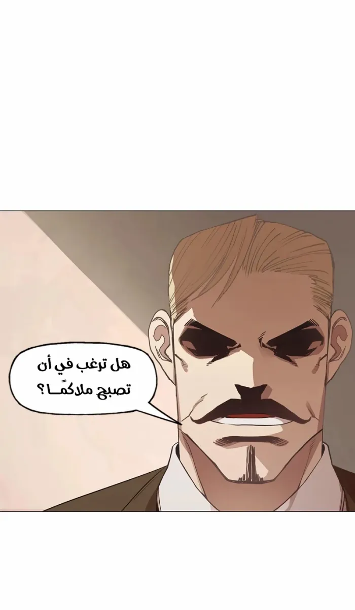 الصفحة 72 من 76