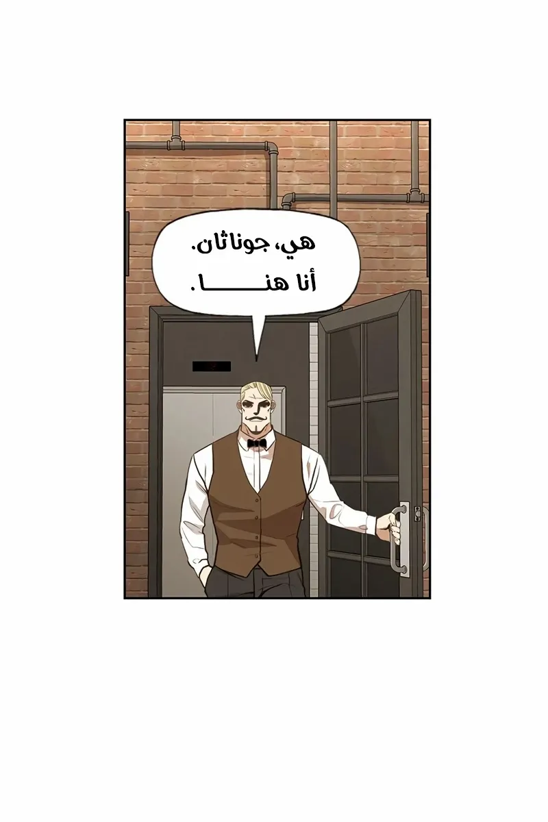 الصفحة 41 من 76