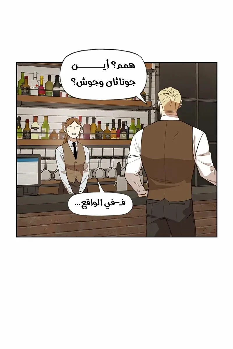 الصفحة 42 من 76