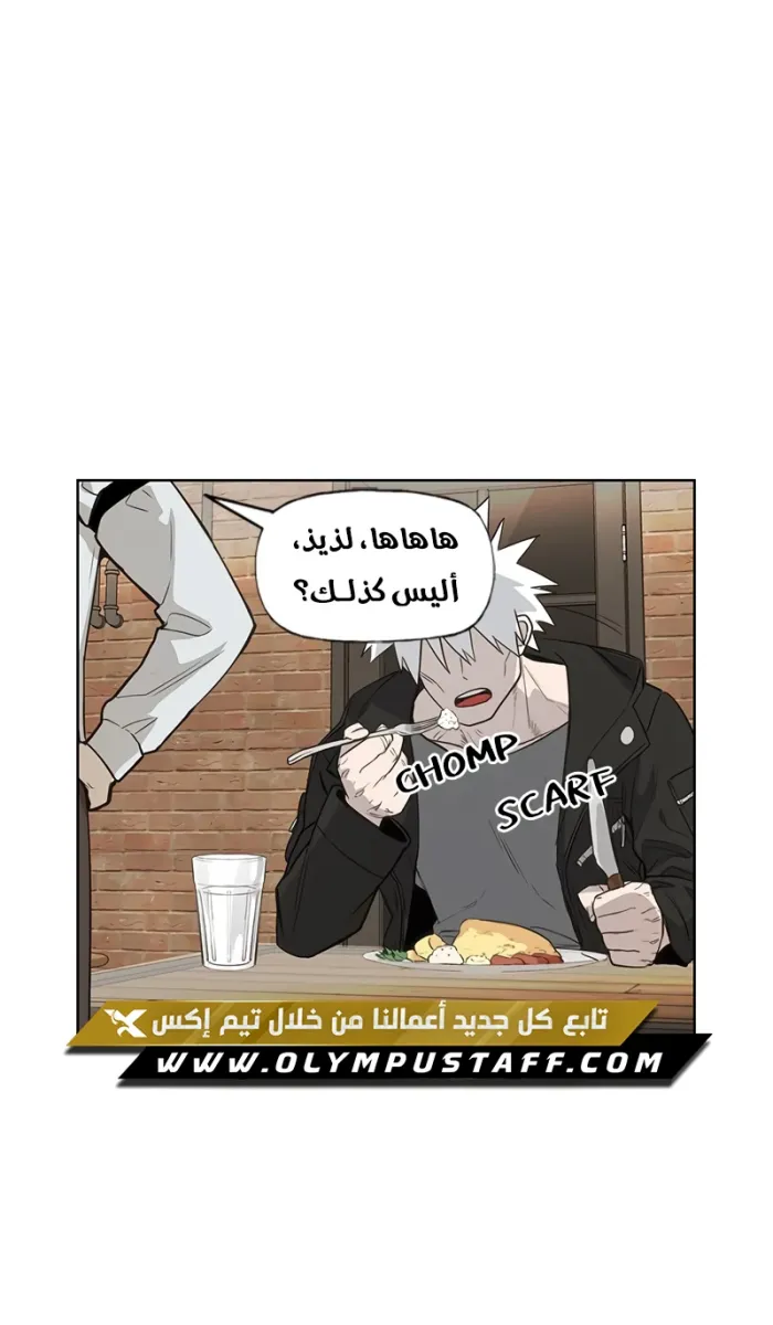 الصفحة 10 من 76