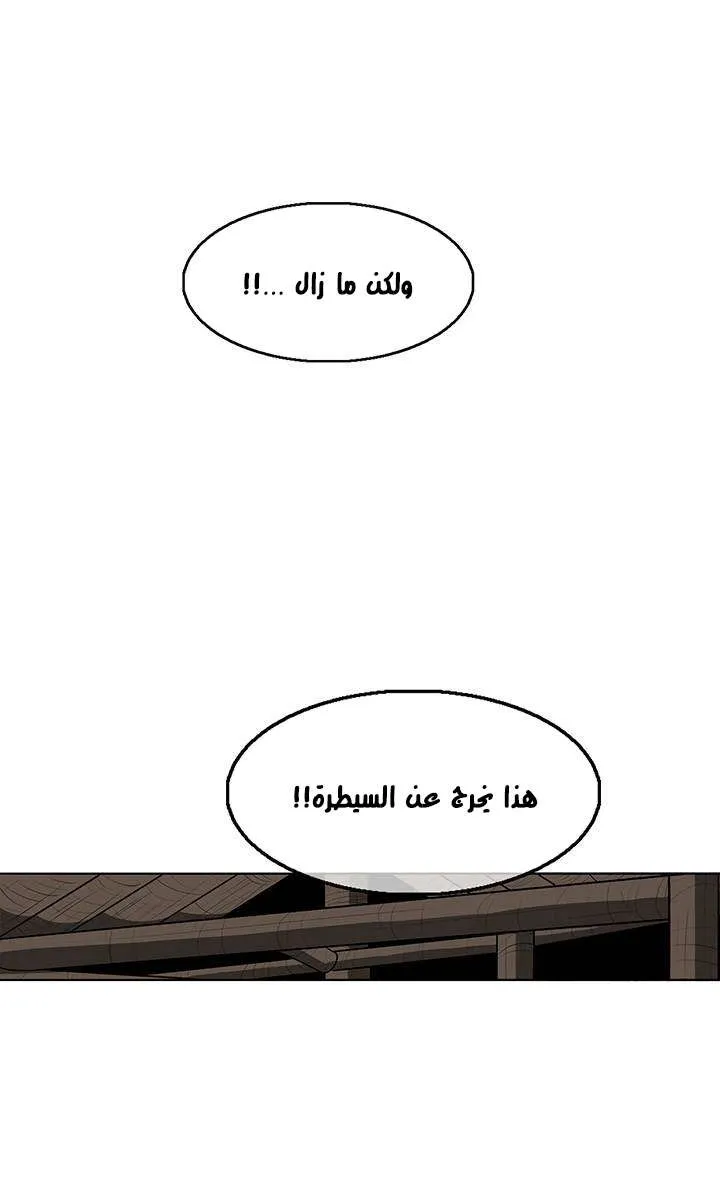 الصفحة 35 من 67