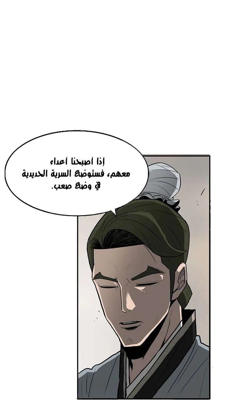 الصفحة 34 من 67