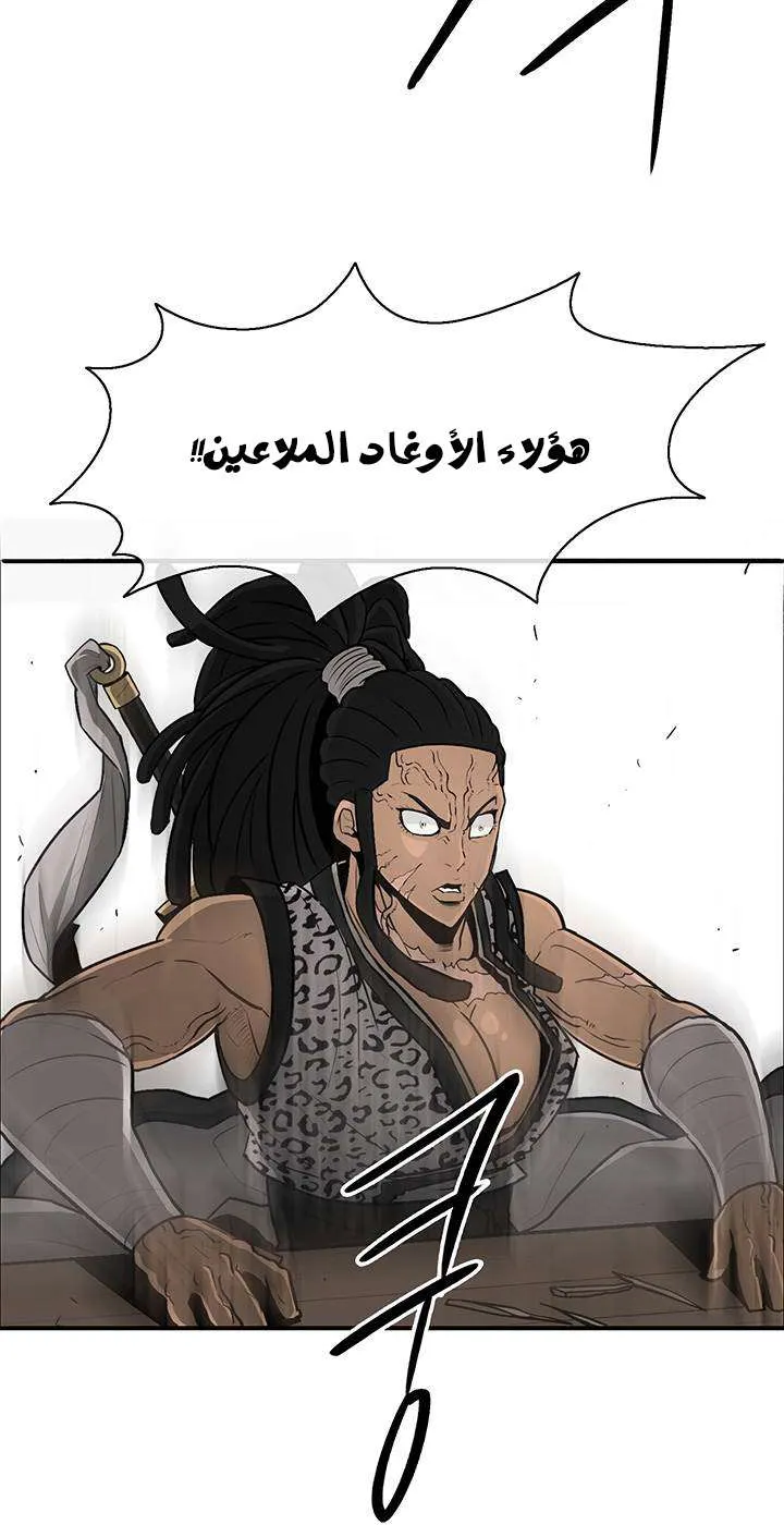 الصفحة 32 من 67