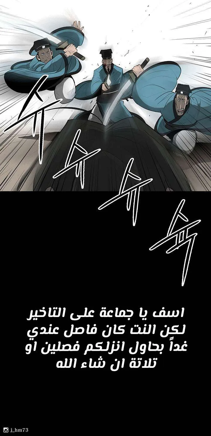 الصفحة 67 من 67