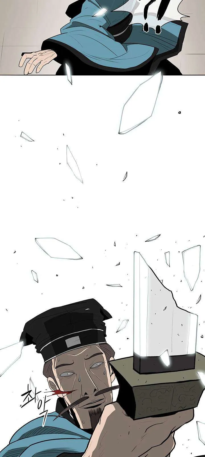 الصفحة 65 من 67