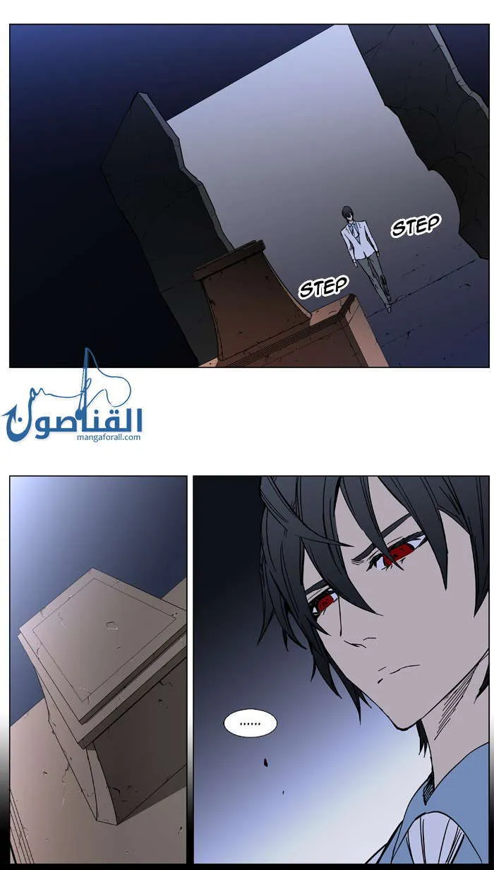 الصفحة 8 من 36