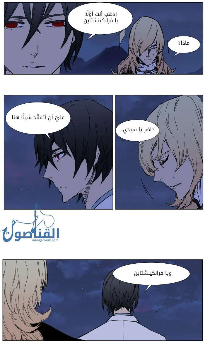 الصفحة 3 من 36
