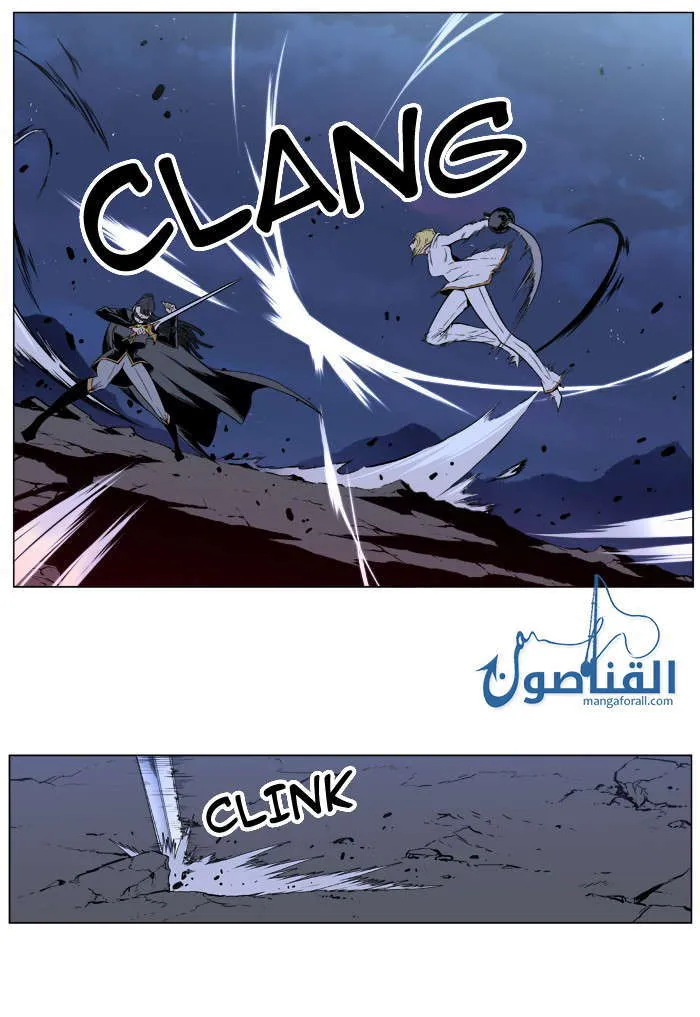 الصفحة 22 من 36