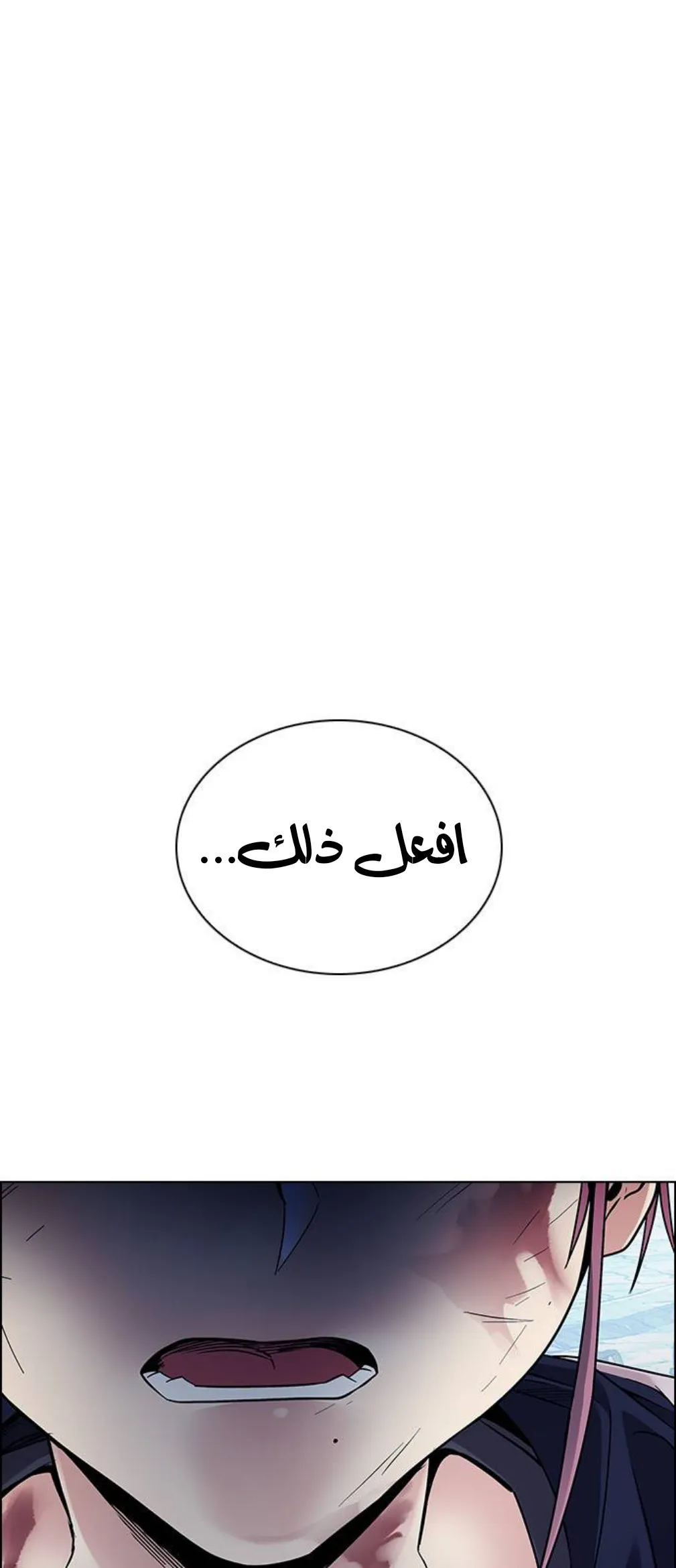 الصفحة 22 من 63