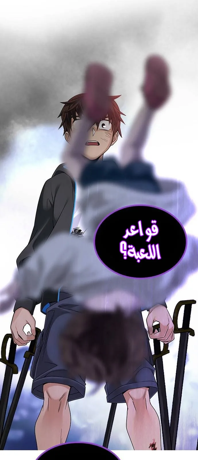 الصفحة 39 من 63