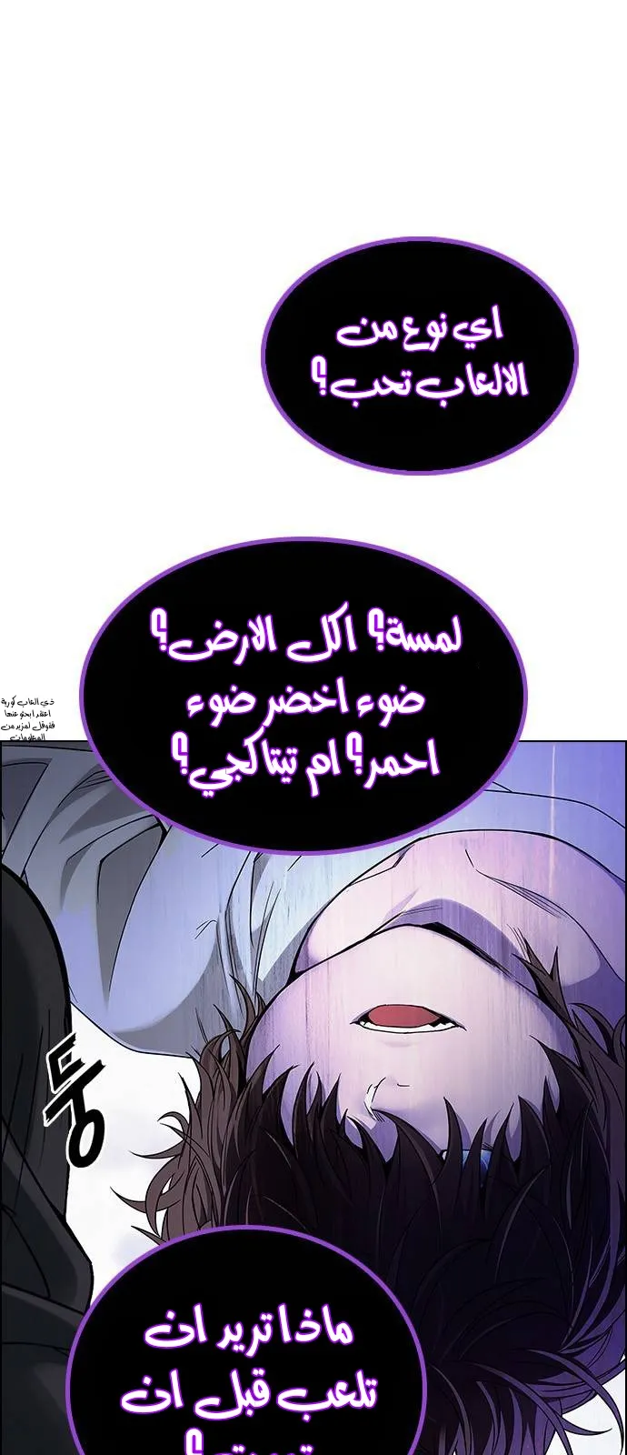 الصفحة 4 من 63