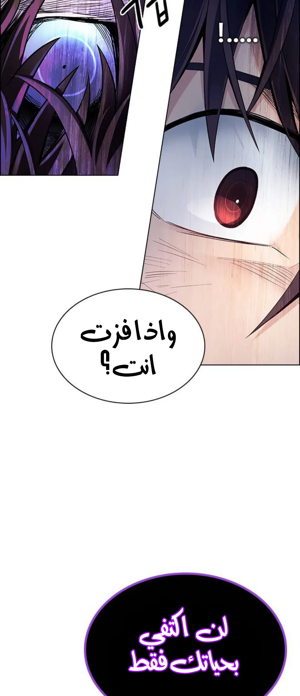 الصفحة 8 من 63