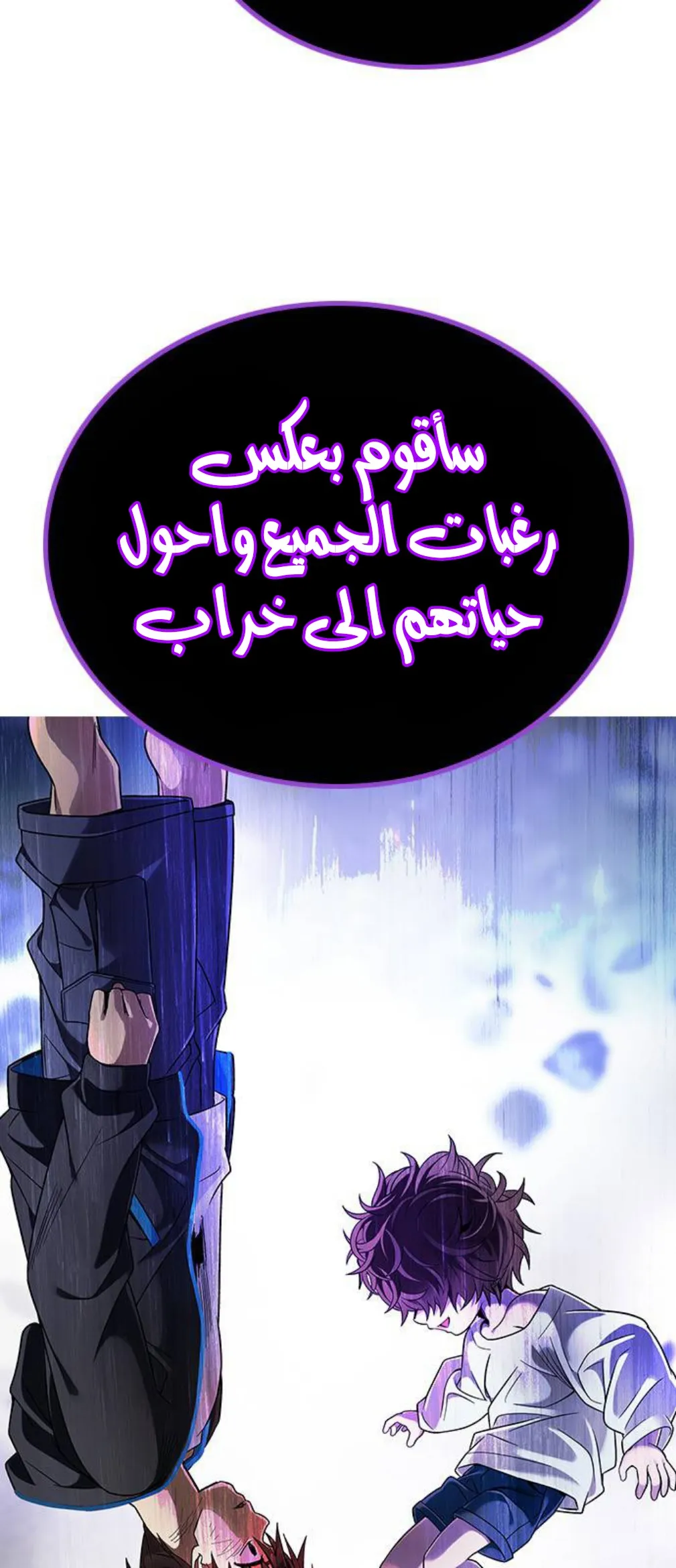 الصفحة 9 من 63