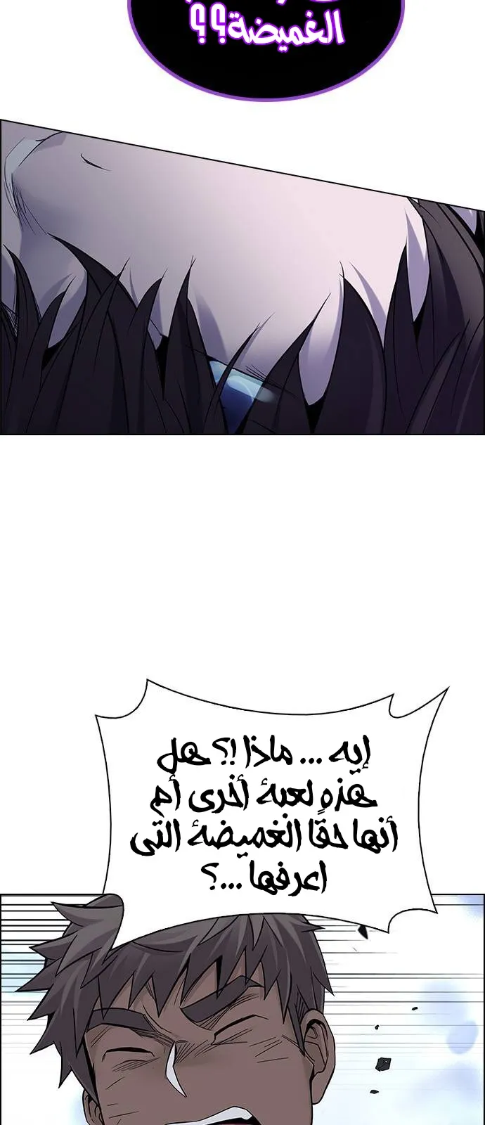 الصفحة 55 من 63