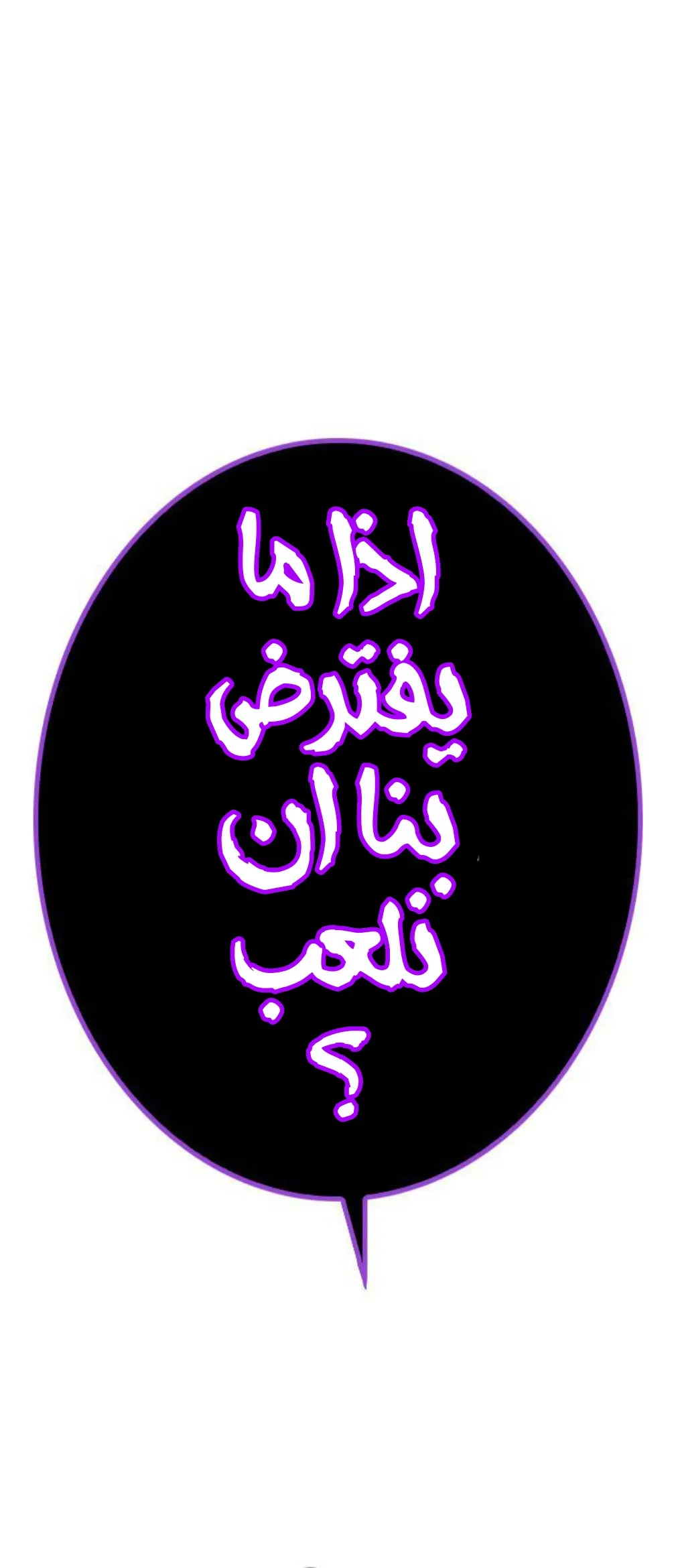 الصفحة 2 من 63