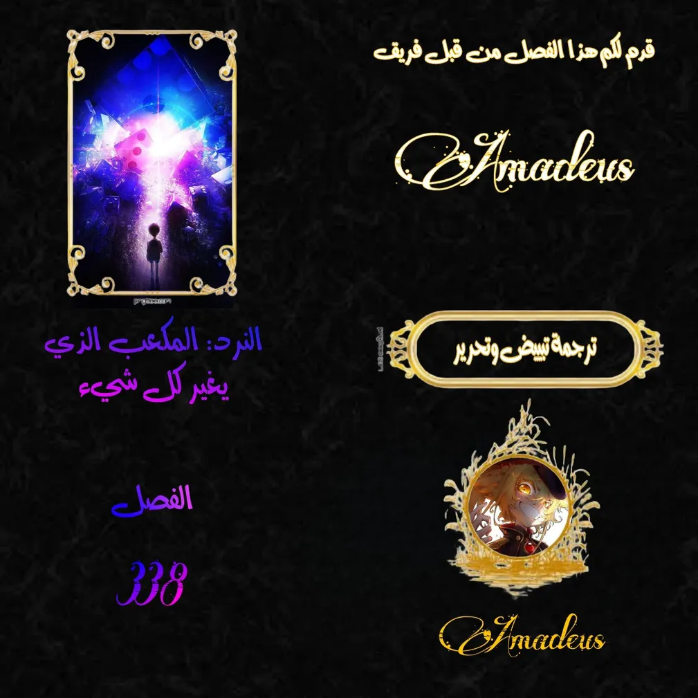 الصفحة 1 من 63