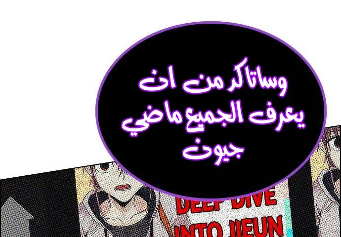 الصفحة 13 من 63