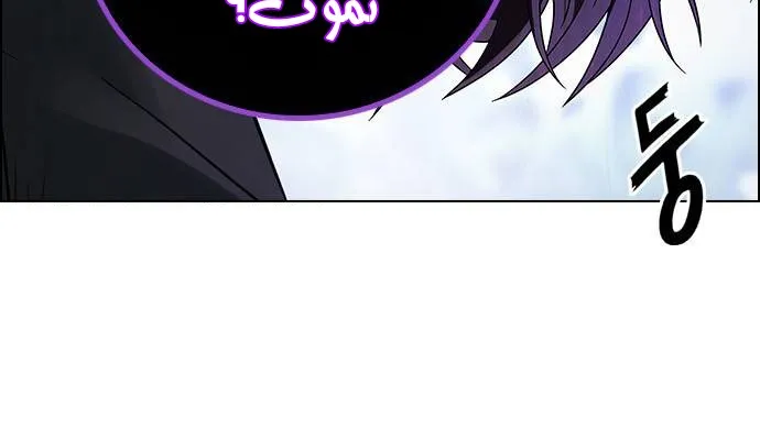 الصفحة 5 من 63
