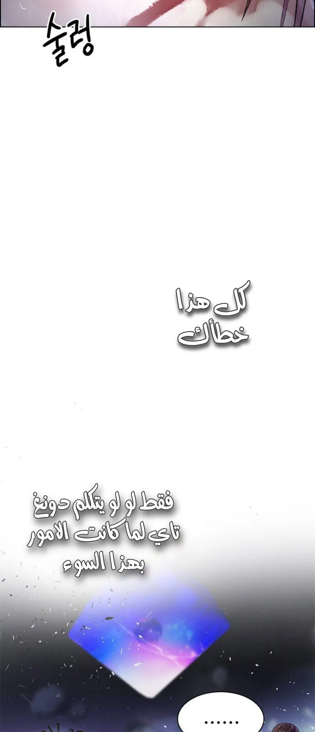 الصفحة 15 من 63