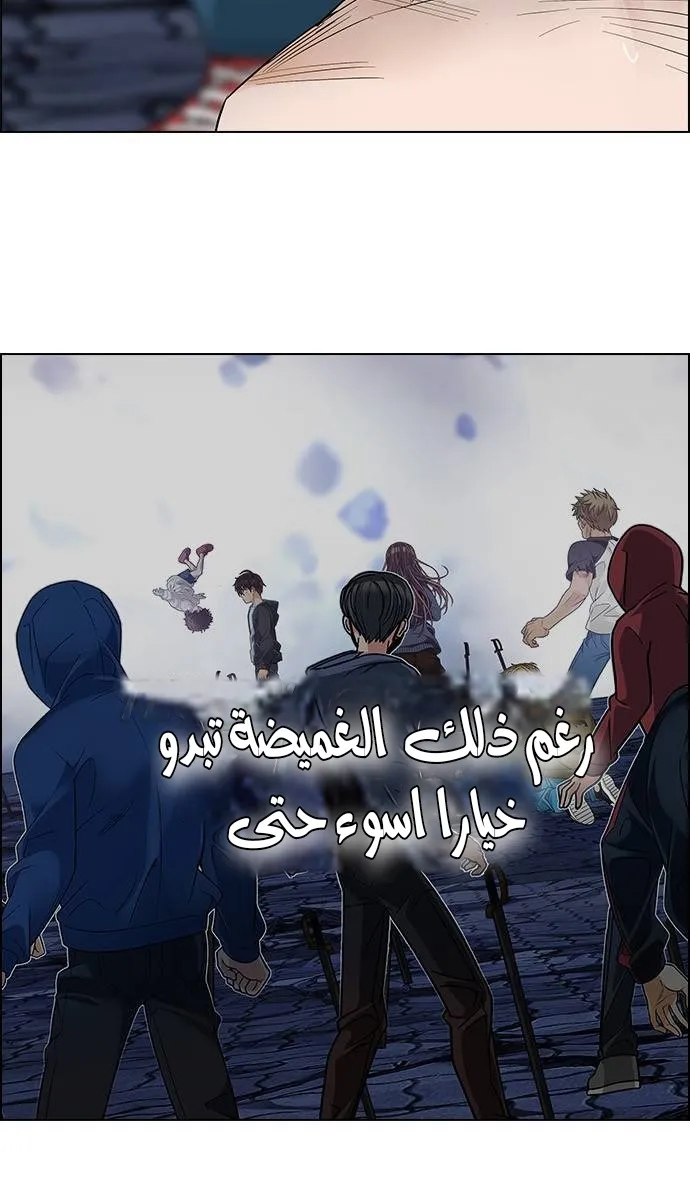 الصفحة 58 من 63