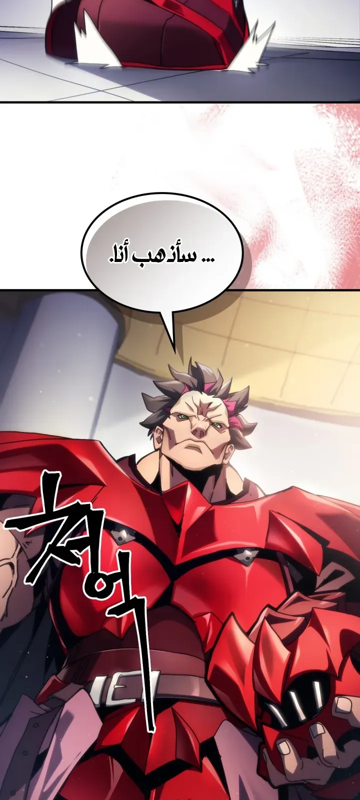 الصفحة 56 من 58