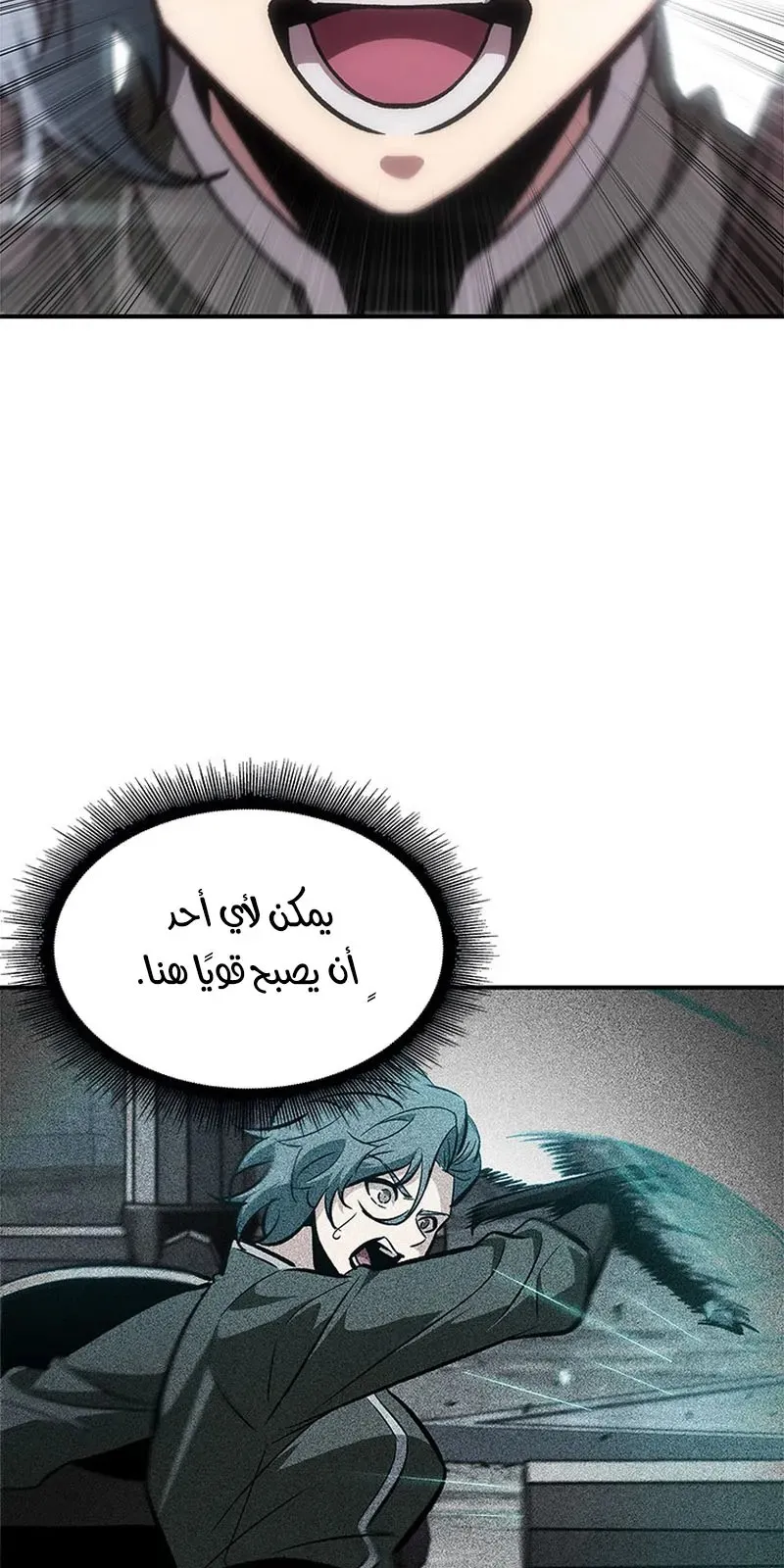 الصفحة 42 من 110