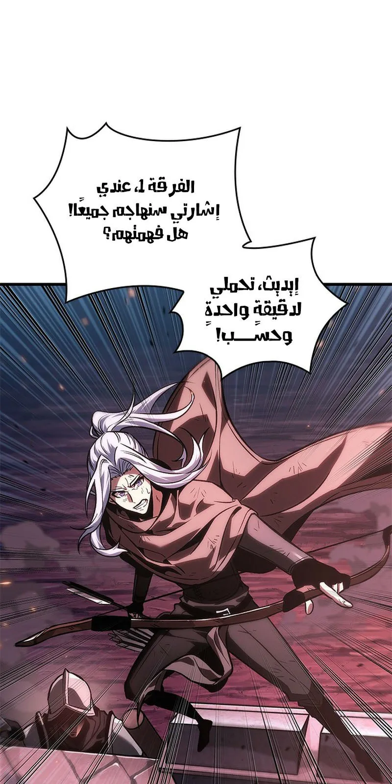 الصفحة 68 من 110