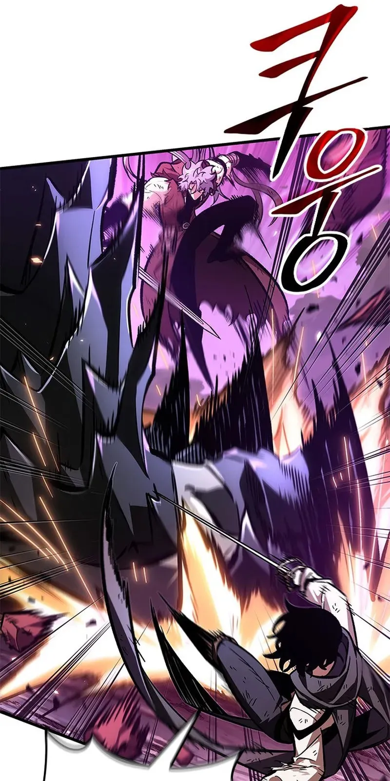 الصفحة 7 من 110