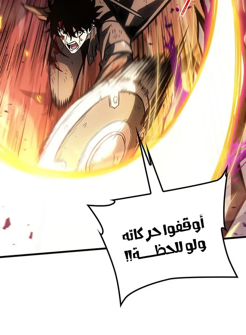 الصفحة 6 من 110