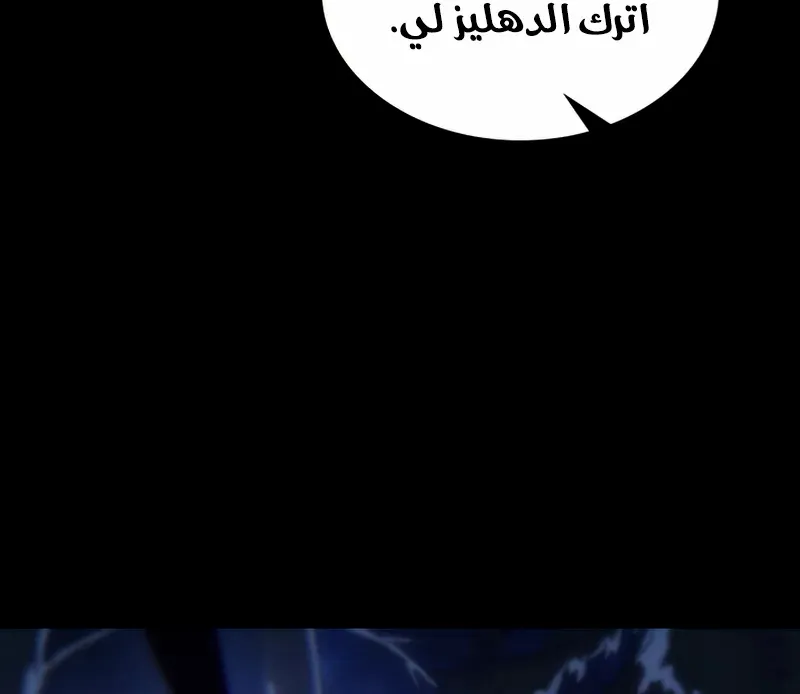 الصفحة 11 من 71