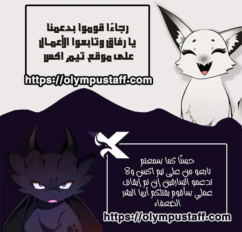 الصفحة 71 من 71