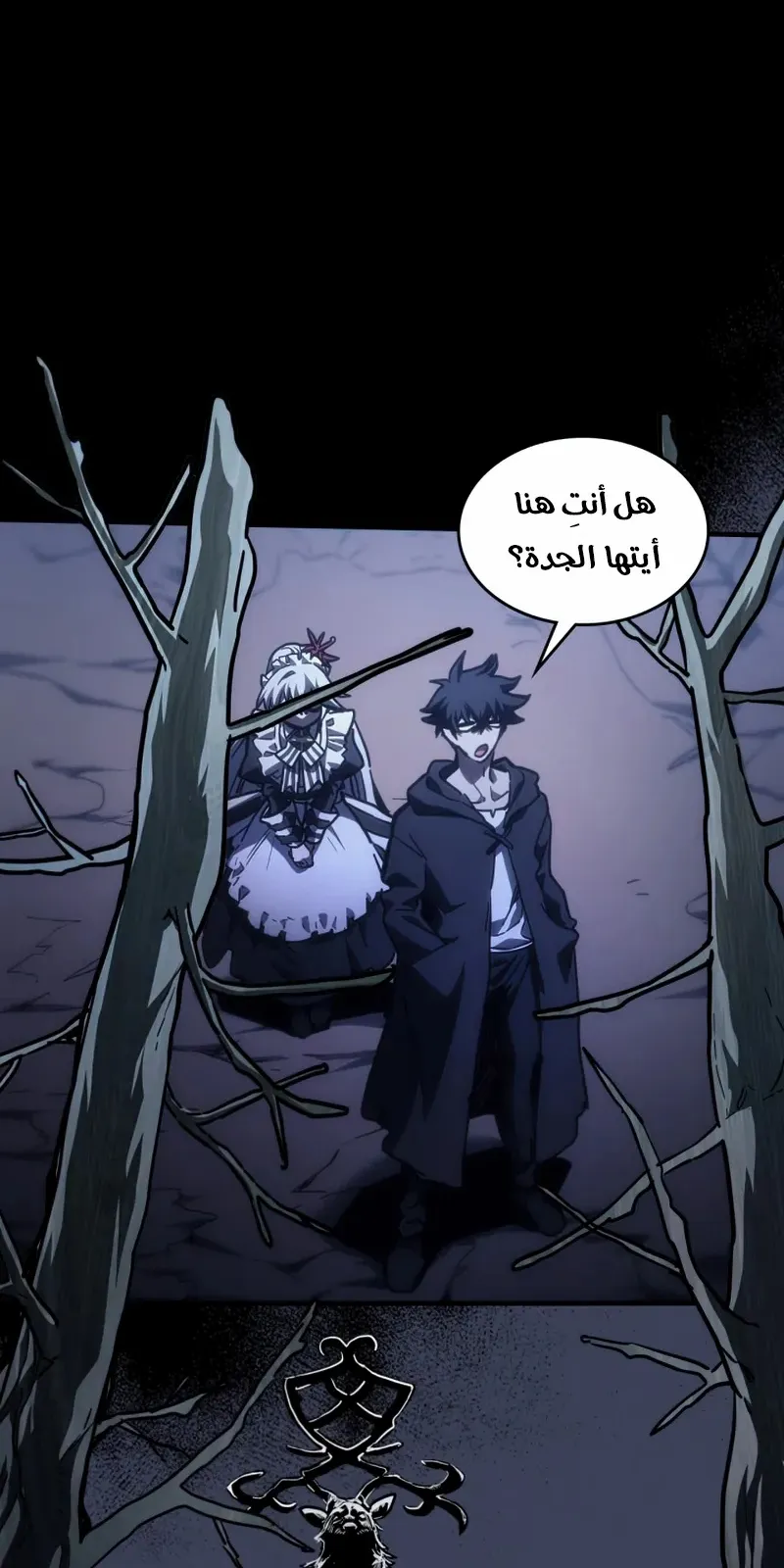 الصفحة 3 من 71