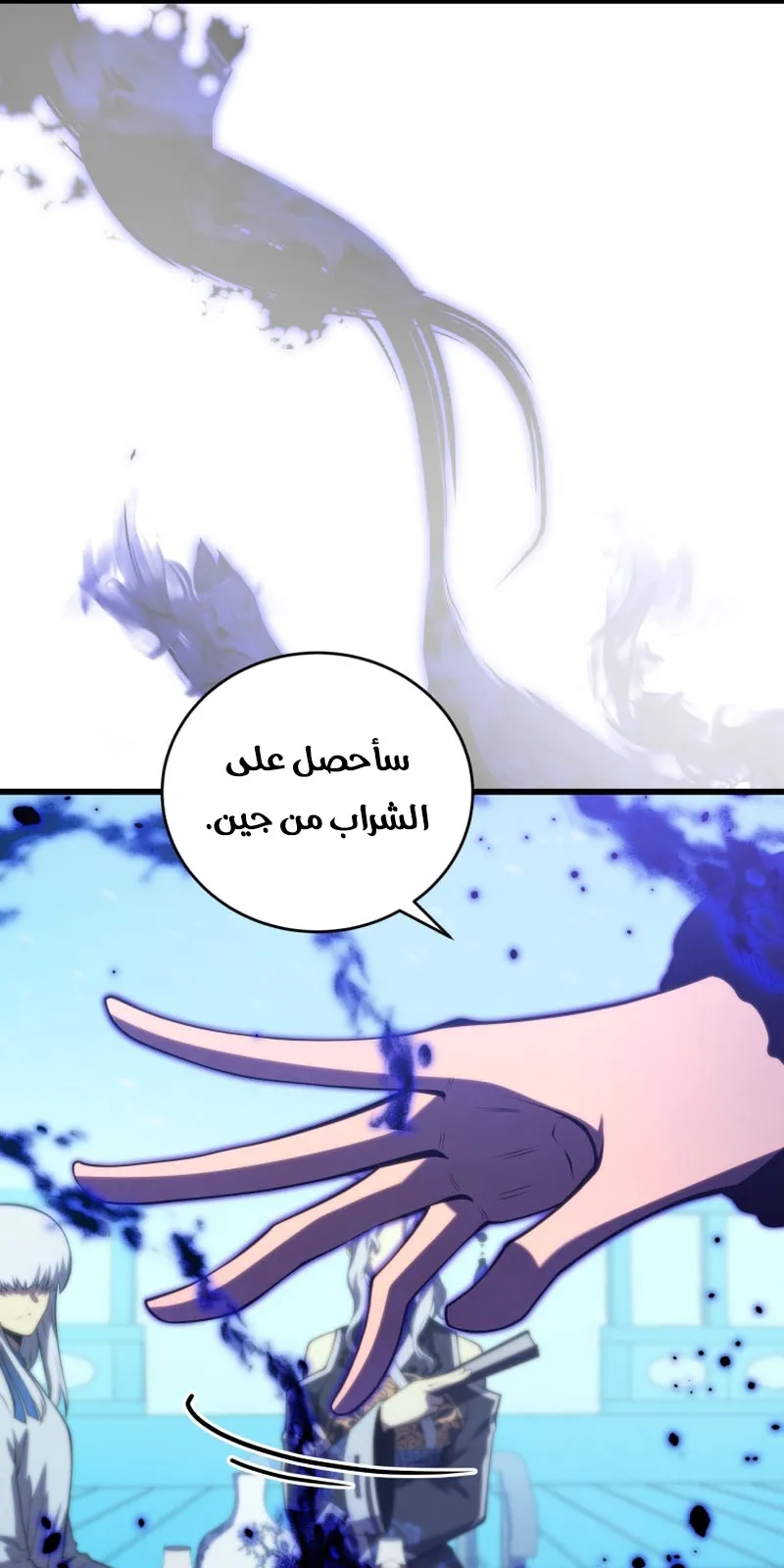 الصفحة 15 من 92