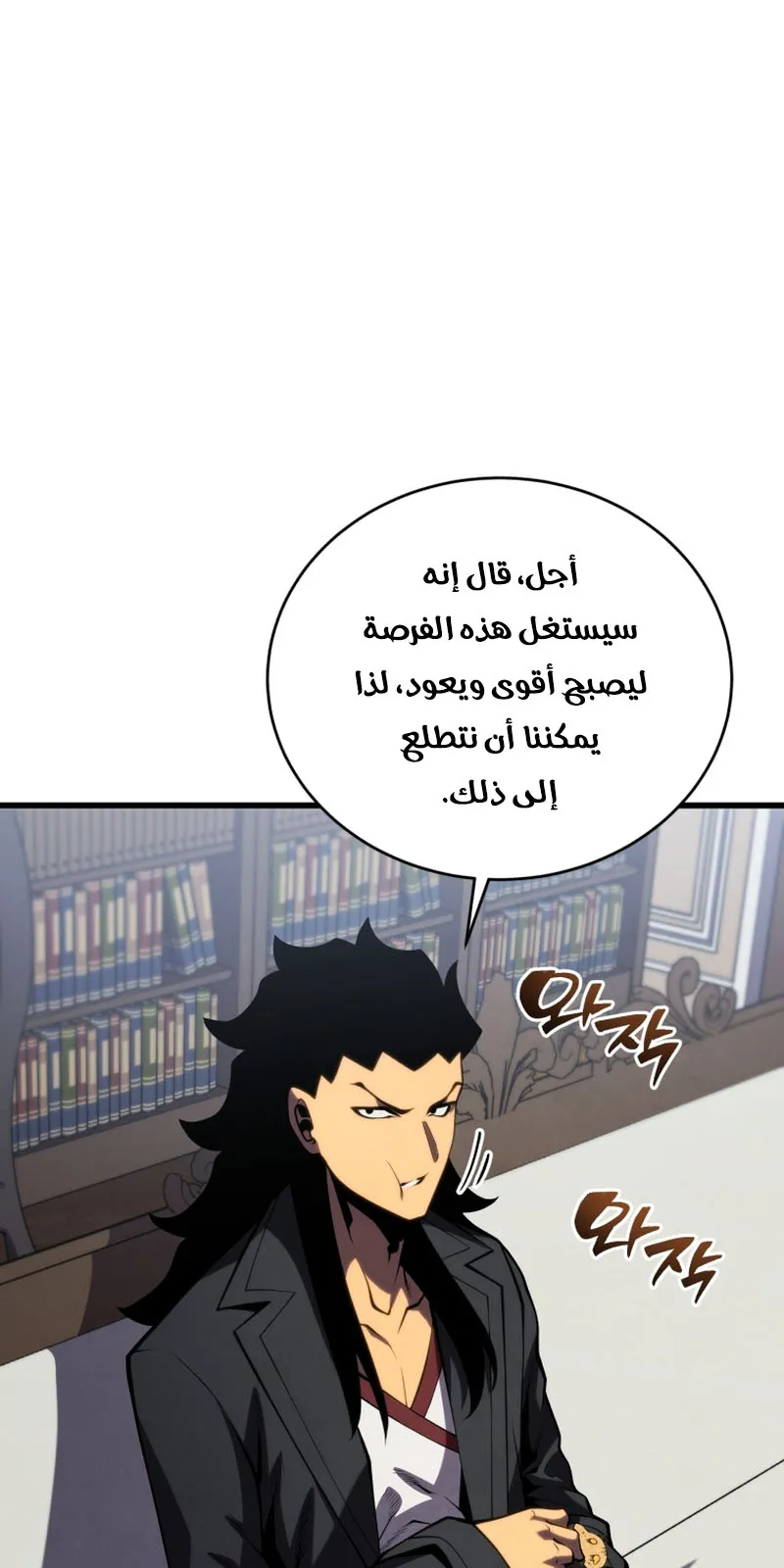 الصفحة 30 من 92