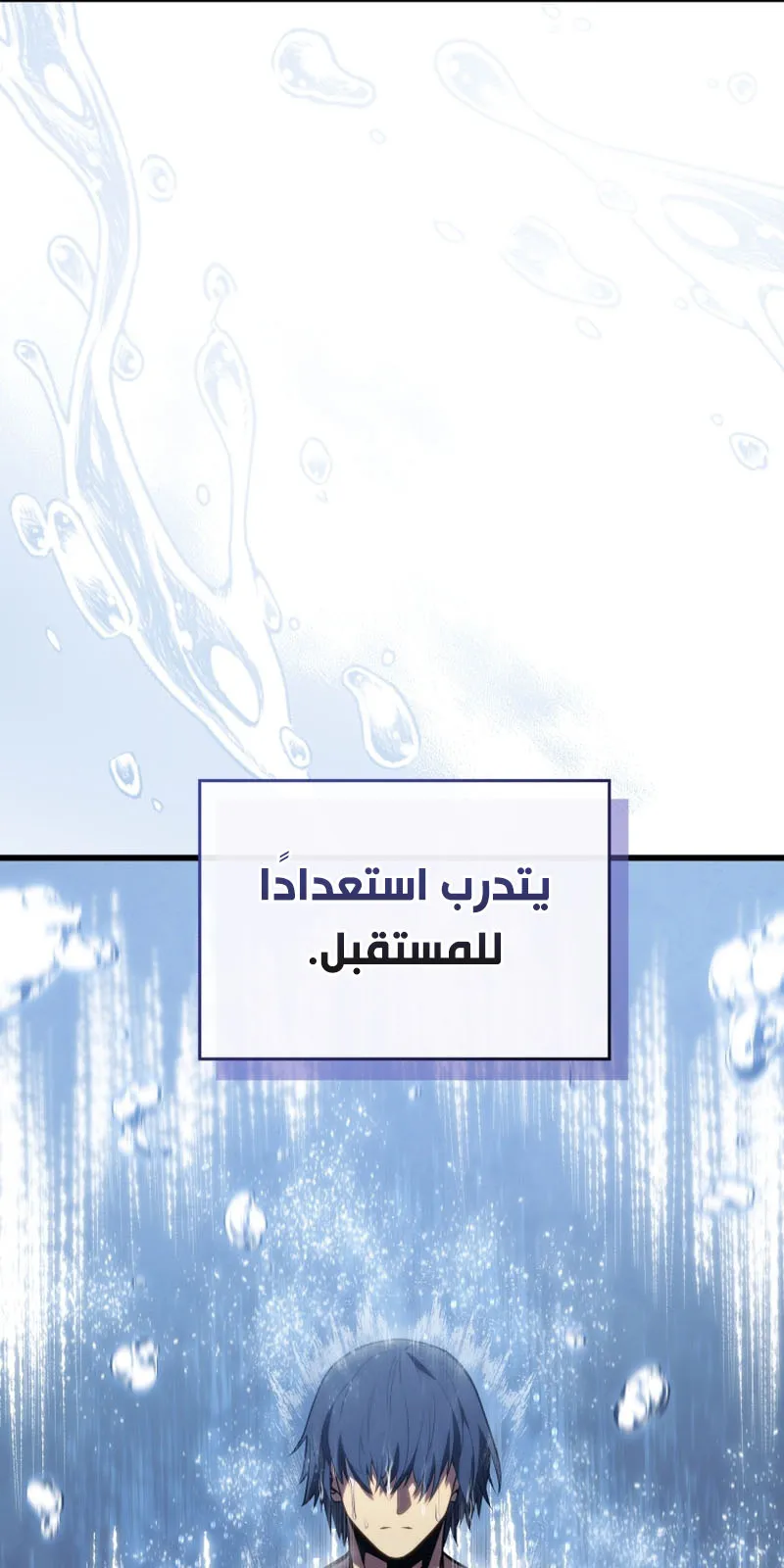 الصفحة 87 من 92