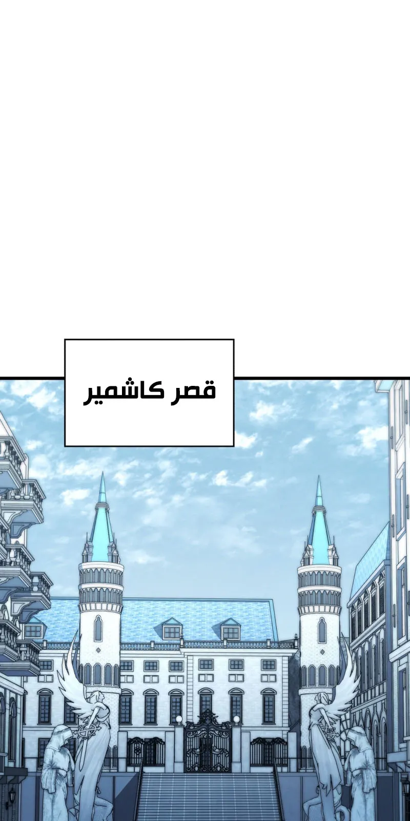 الصفحة 26 من 92