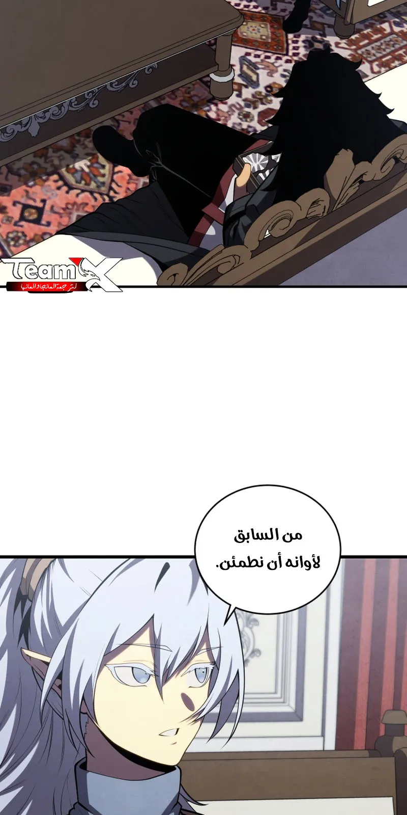 الصفحة 32 من 92