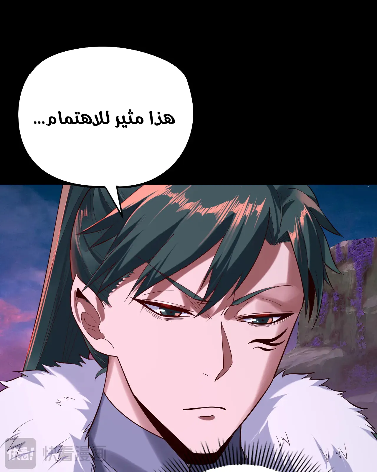 الصفحة 27 من 91