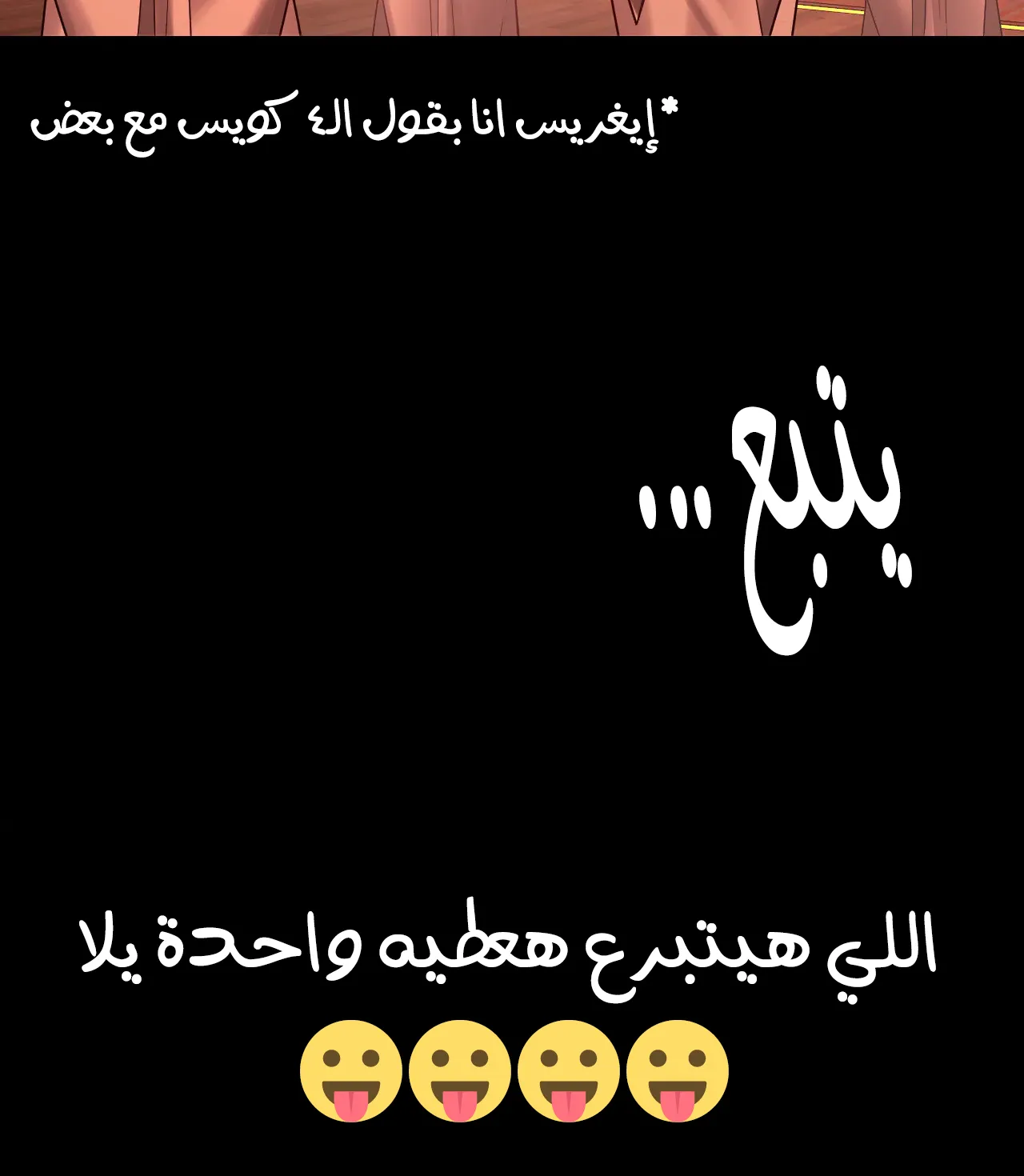 الصفحة 91 من 91
