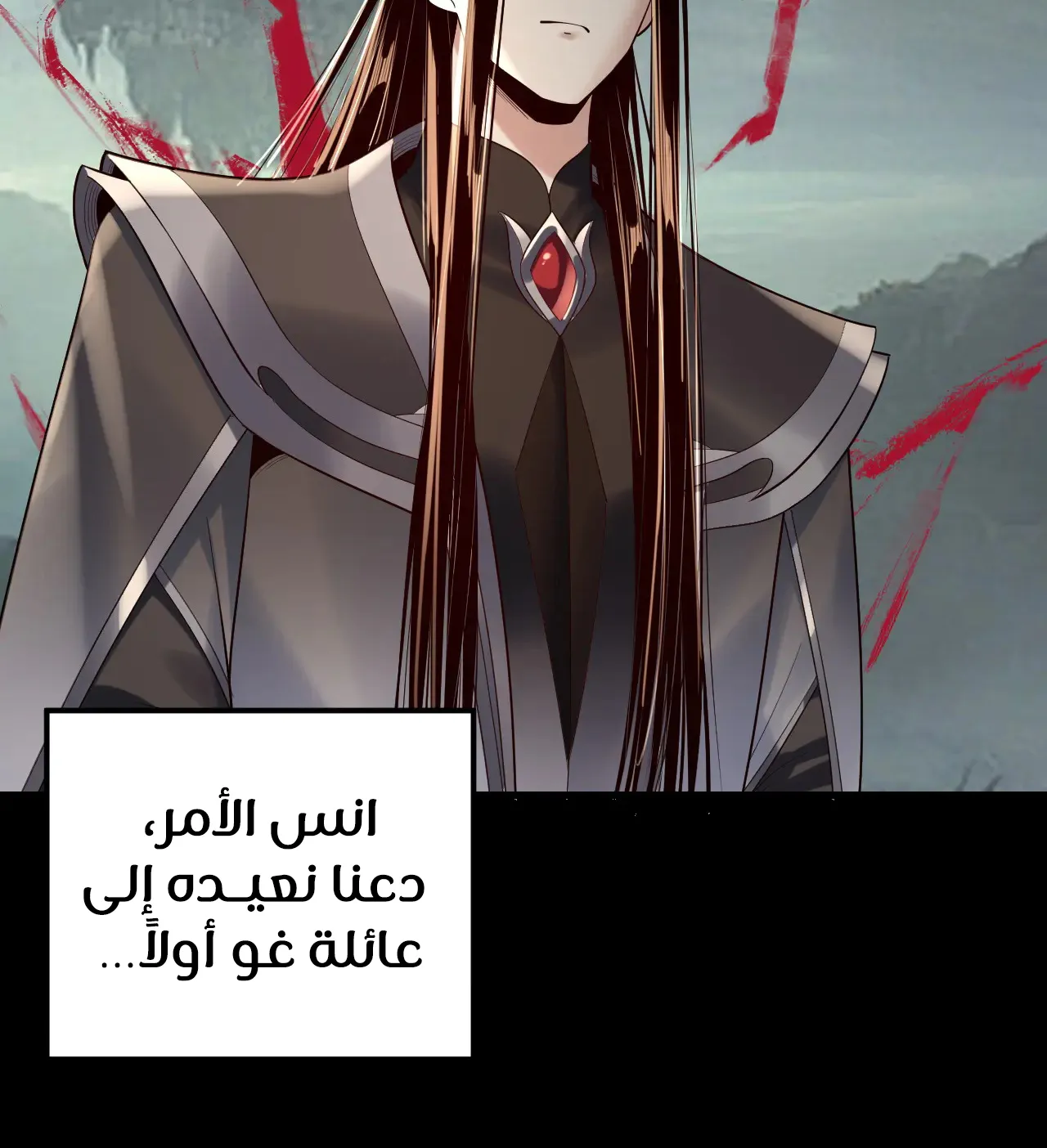 الصفحة 9 من 91